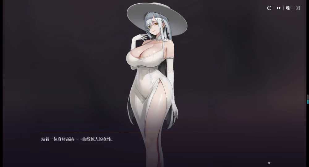 堕落避难所/堕落シェルター 官方中文体验版 PC端 官中版 预览图
