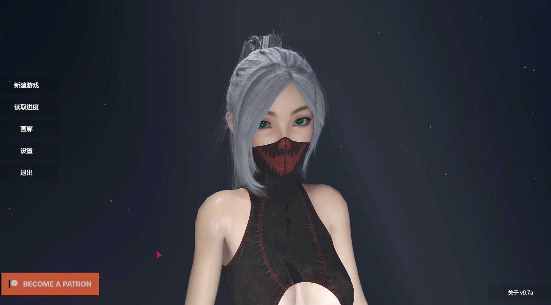 怒光尸潮 TooMuchLight V0.7a full+fix PC端 完整版 预览图