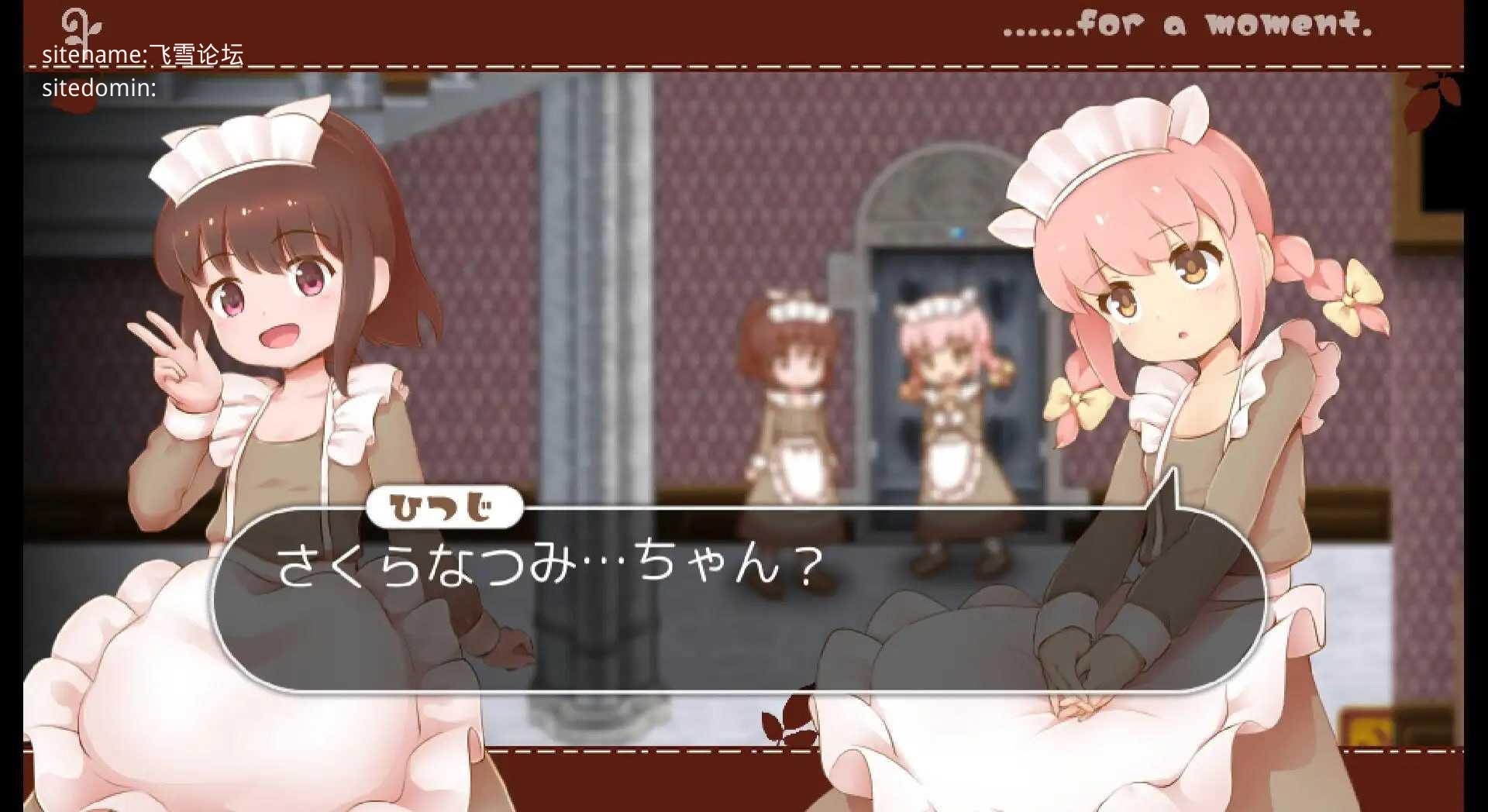 魔法少女小羊2/ひつじのやつ2 PC端 AI汉化版 预览图