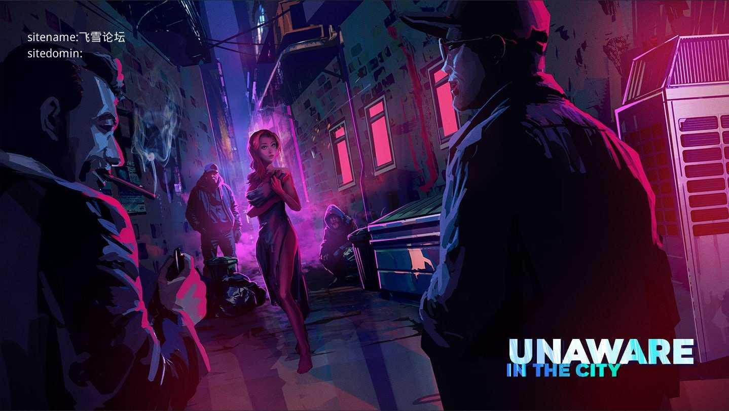 迷失于都市之中/Unaware in The City PC端 官中高清版