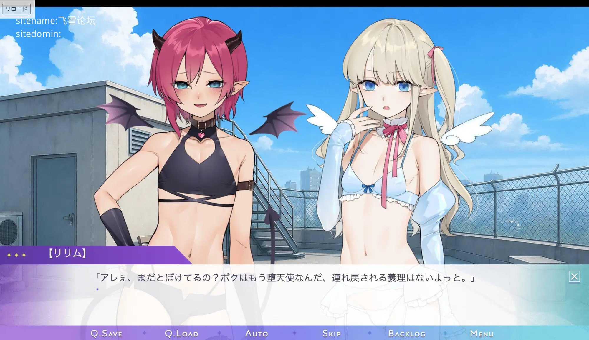 恶堕伪娘/悪堕ち男の娘 PC端 AI汉化版 预览图