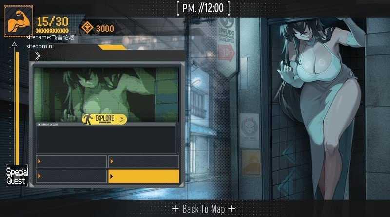 她本不该在这里v0.3/SHE SHOULDN'T BE HERE PC端 官中版 预览图