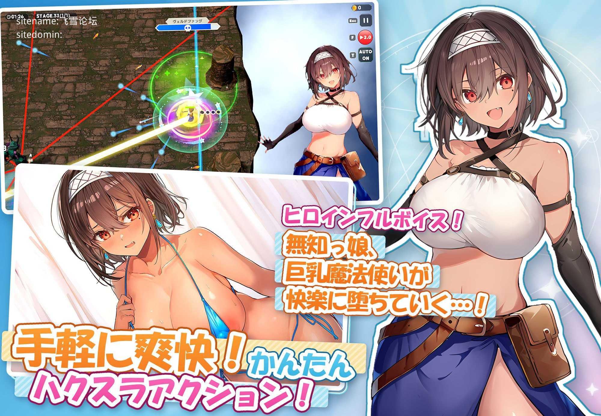 毫无防备的假小子女孩的色色受难/無防備すぎるボクっ娘のHな受難 PC端 AI汉化版 预览图
