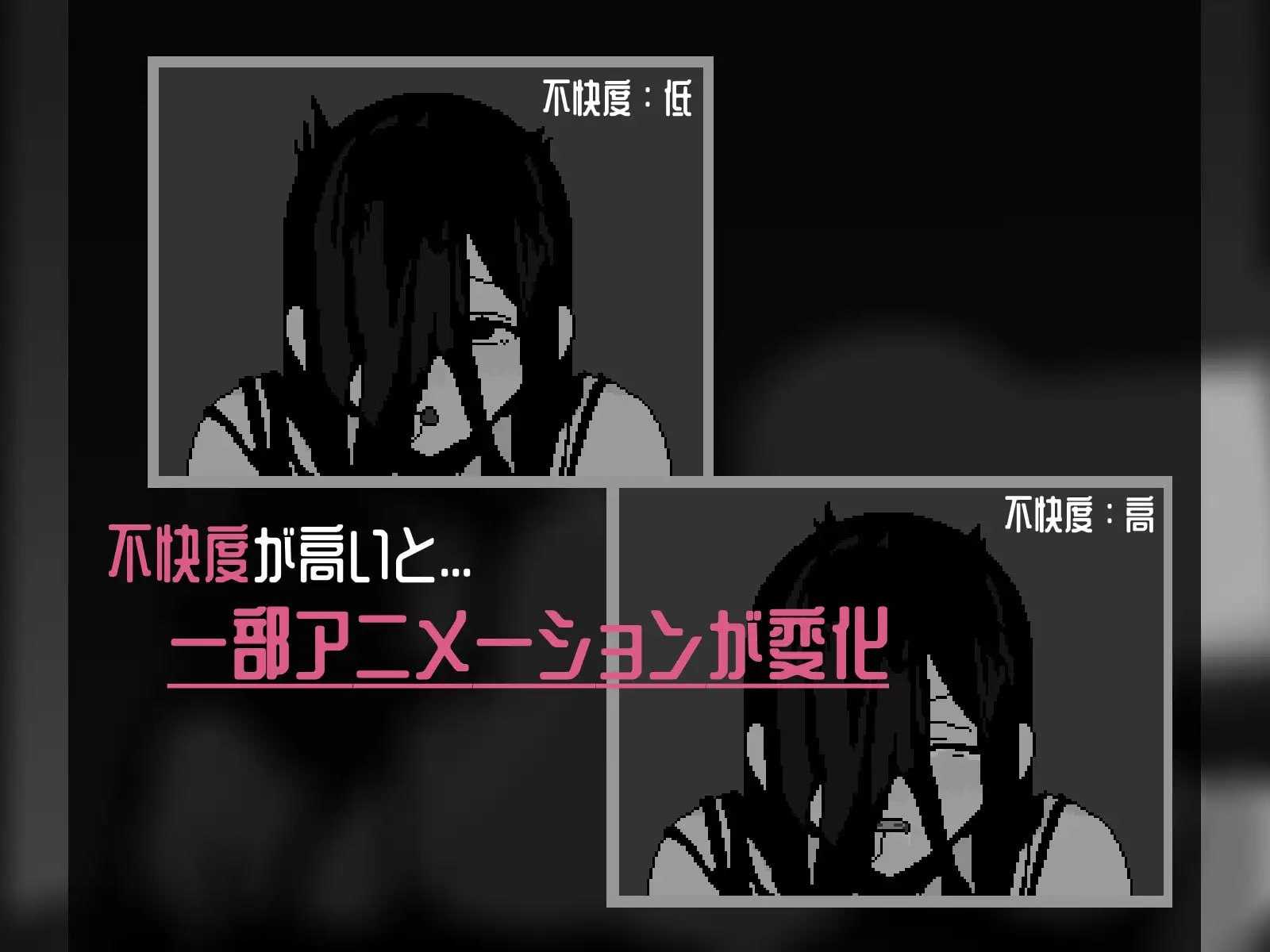 恶灵♡堆叠/悪霊♡スタック 官方中文版 PC端 官中版 预览图
