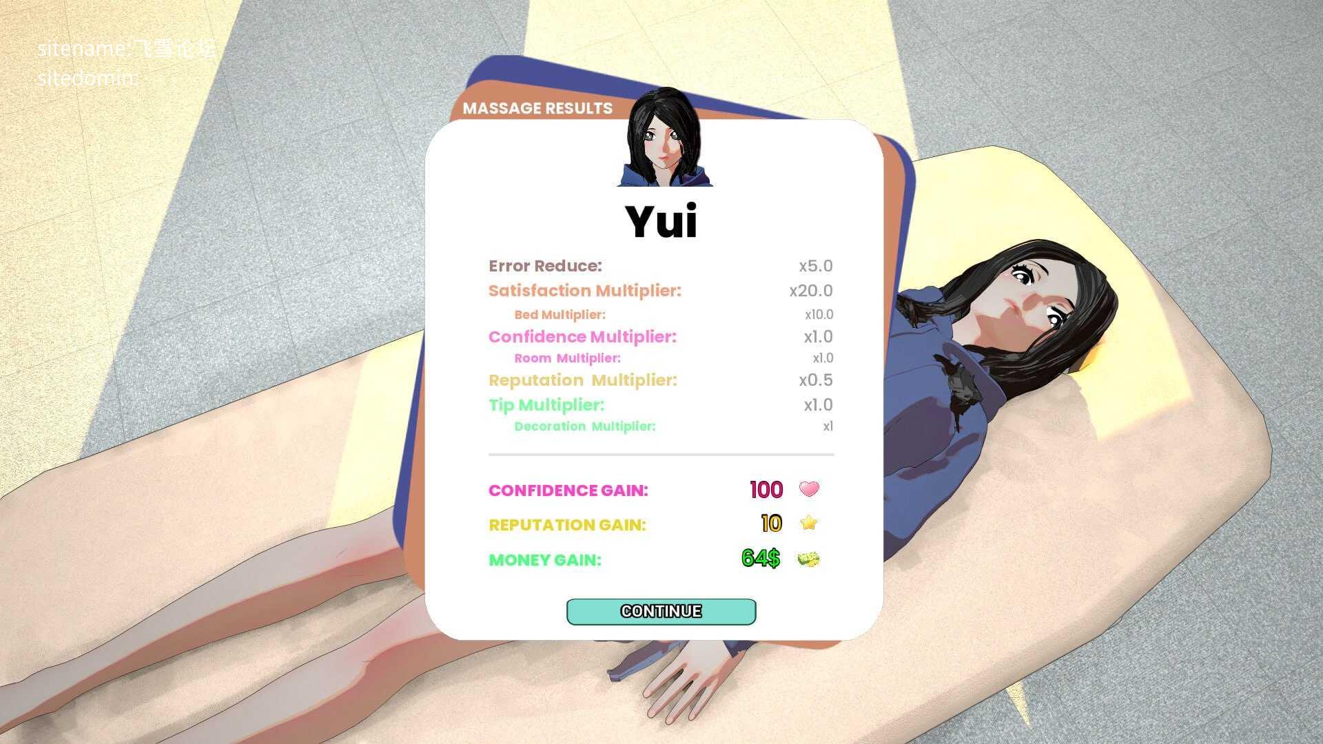 淫乱按摩/Lewd Massage PC端 官中高清版 预览图
