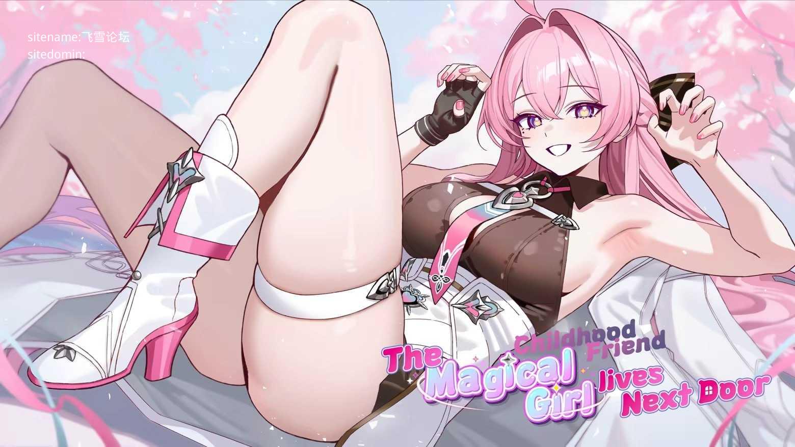 住在我隔壁的青梅竹马是魔法少女/The Magical girl Childho PC端 预览图
