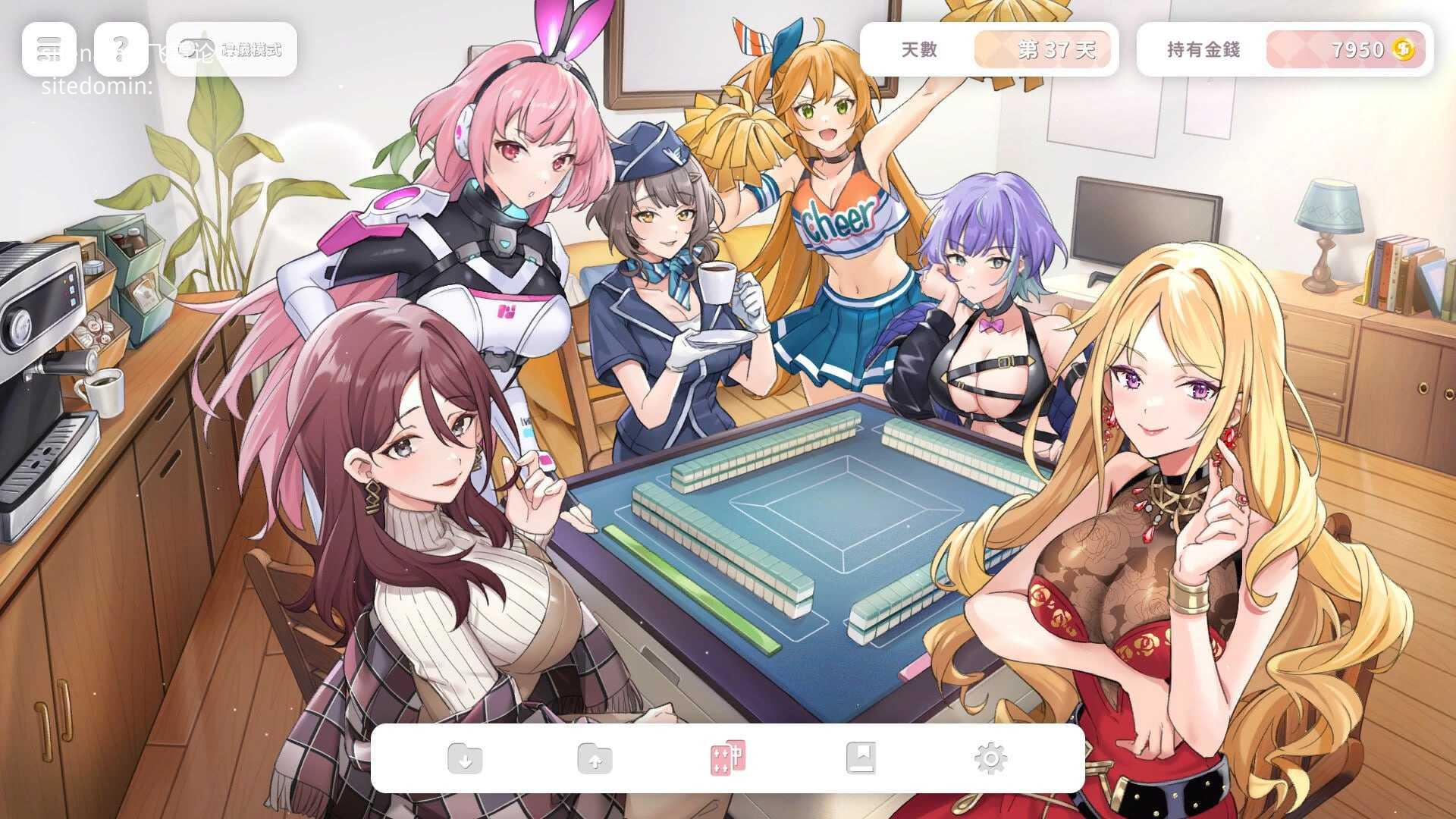 少女 X 爱 X 麻将/Mahjong, Sex & Girls PC端 官中高清版 预览图