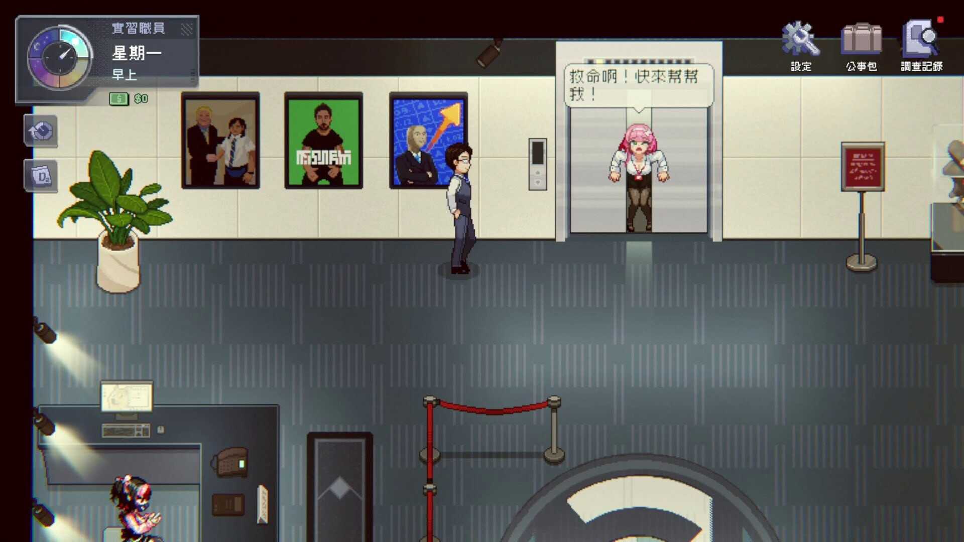 办公室的窥视/Peeping Office Worker 官方中文Demo版 PC端 官中更新版 预览图
