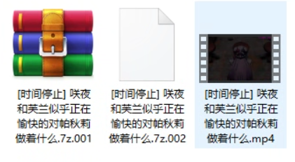 自购 MMD Ga PC端 预览图