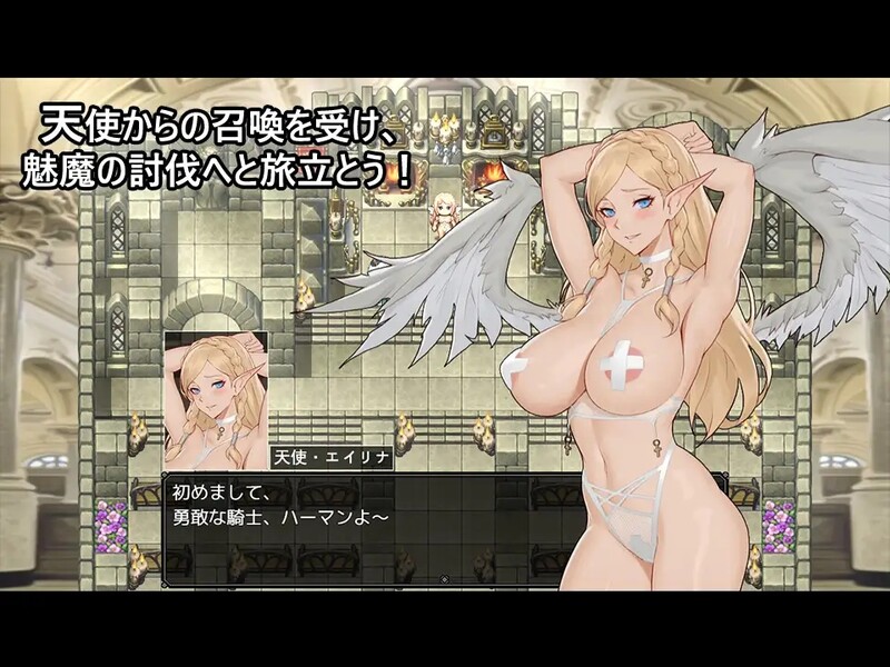 未发行体验 回合RPG/拘束情境情境女仆/动态2C 奇幻角色塔中的女性们（奇幻角色の塔に住む女性たち） PC端 AI汉化版 预览图