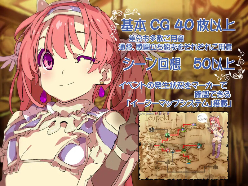 比基尼铠甲探险队（ビキニアーマー エクスプローラーズ）完整版-B.8131347 STEAM官中 双端 官中完整版 预览图