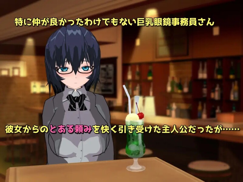 Fulfilling Days ～少女那充实的一天～ Fulfilling Days ～彼女にとっての充実した日々～ 内嵌AI汉化版 PC端 AI汉化完整版 预览图