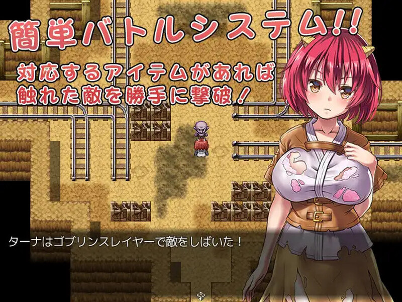 ～処女(ゼロ)から始まる孕まされ性活～）STEAM官中 PC端 官中更新版 预览图