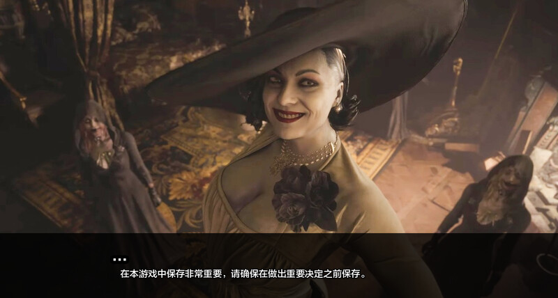 迪米特雷斯库的情绪开放城堡（Dimitrescu's Trial）Update16 汉化中文 双端 汉化更新版 预览图