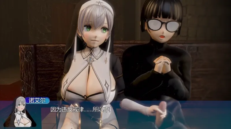 自购 3D动画 有修正 cameel fanclubfantia26年9月23日作品：お祈り中の勃起事故♡(前編) 动漫视频 PC端 预览图