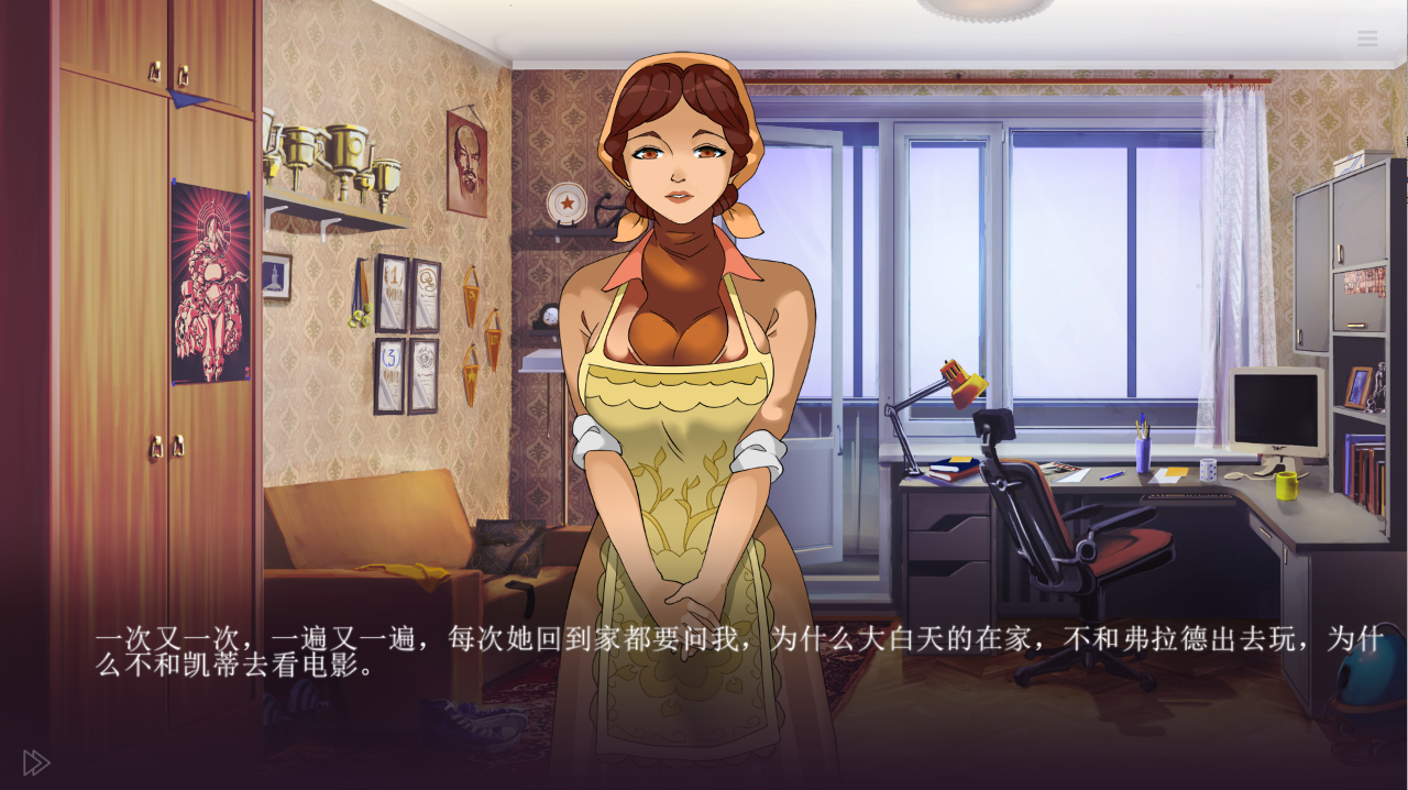 甜蜜水果蛋糕：绅士俱乐部！Sweet F. Cake 官方中文高清版+社保DLC PC端 官中高清版 预览图
