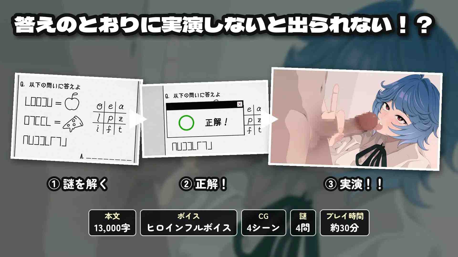 变态教授与不可思议的房间 / 変態教授と不思議な部屋 v1.0 PC端 AI汉化版 预览图