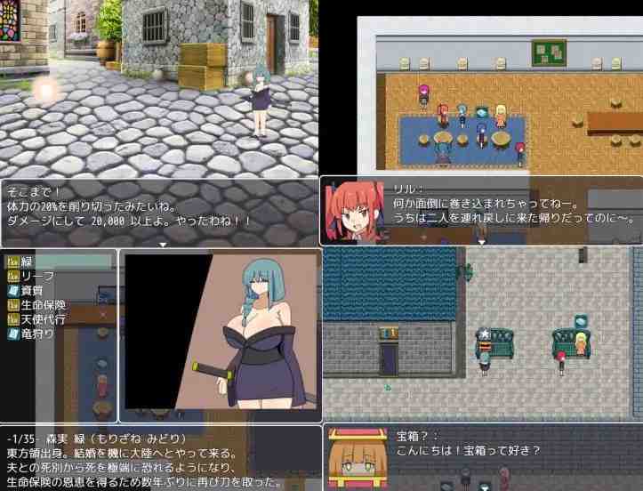 深界之箱庭 -life- 深界ノ箱庭-life PC端 AI汉化版 预览图