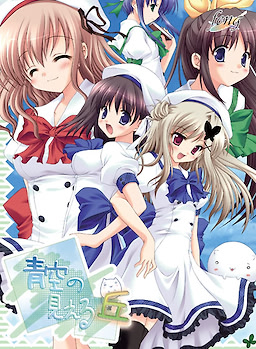 feng 13部作品 PC端 日文原版 预览图