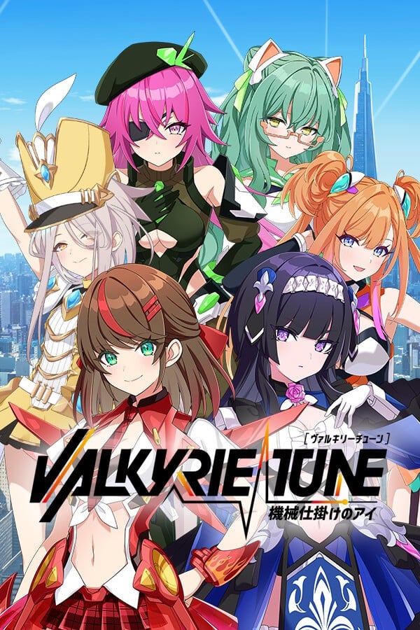 自购 Frontwing ヴァルキリーチューン：機械仕掛けのアイ / 神曲战姬：零域和鸣 汉化硬盘版 官方简繁中日英韩文 BGG PC端 汉化版 预览图