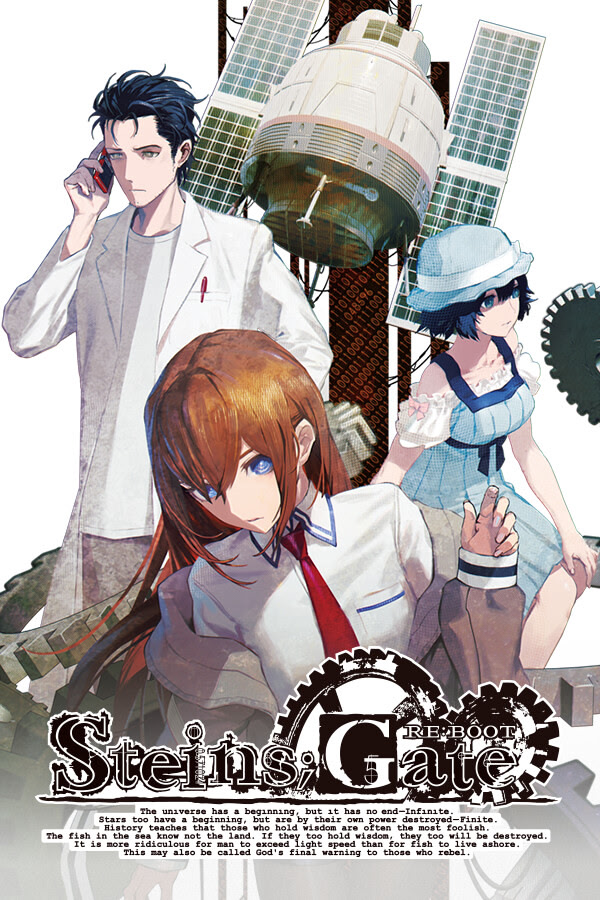 自购 MAGES. STEINS;GATE RE:BOOT / 命运石之门：重启 汉化硬盘版 官方简繁中日英文 GoogleDrive/Gofile PC端 汉化版