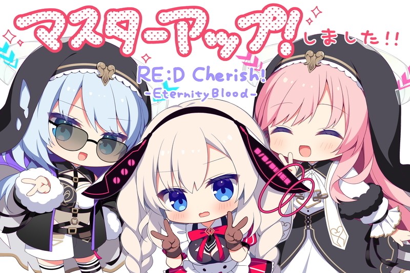 新汉化作品】[CRYSTALiA] RE:D Cherish! -Eternity Blo 动漫视频 预览图