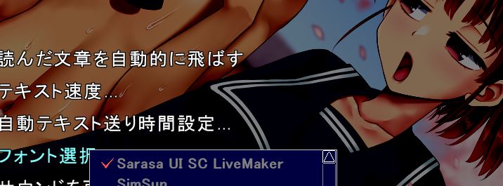 MSIZE 育精 没イベント deepseek内嵌翻译 PC端 预览图