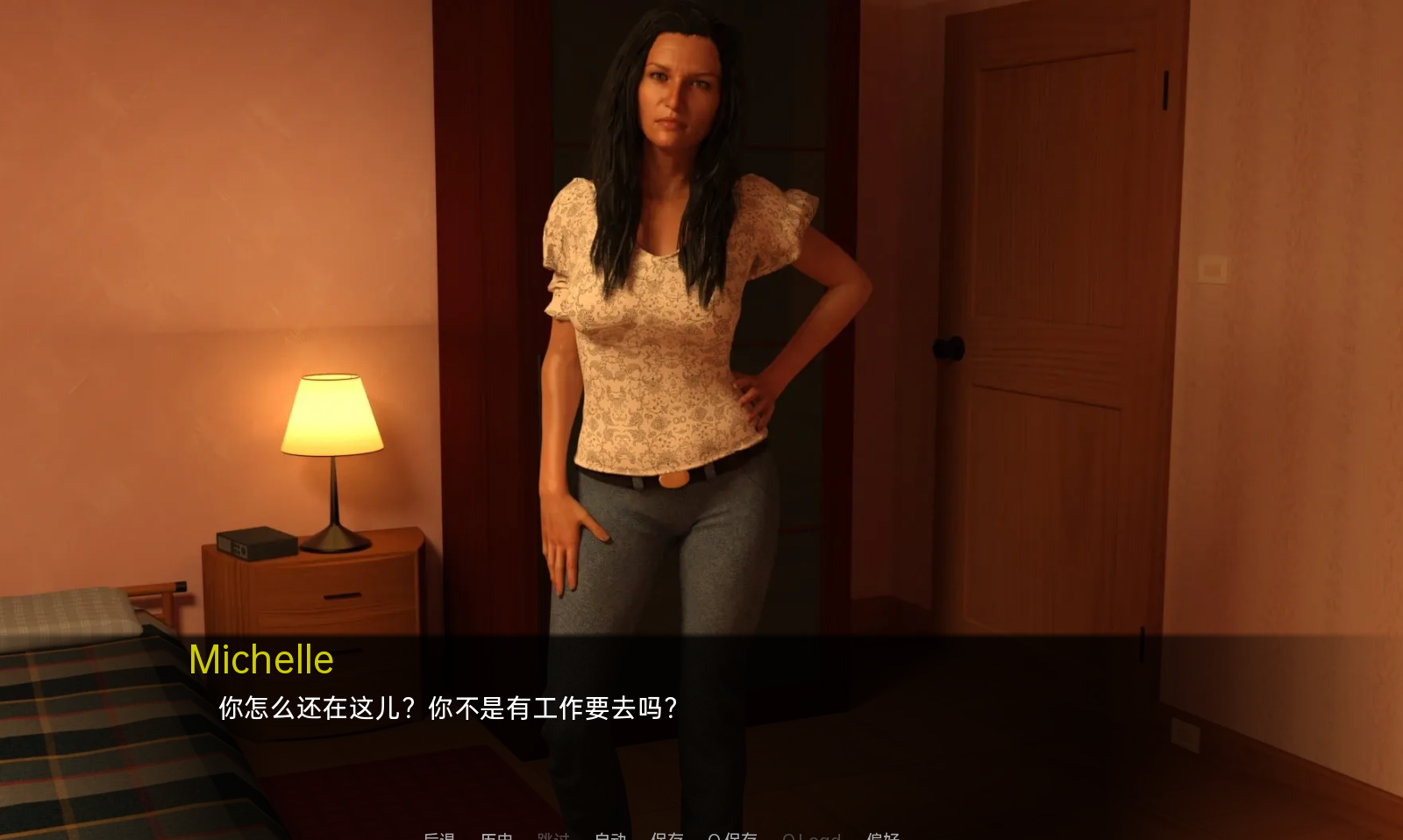 承诺 The Promise v0.94 双端 预览图