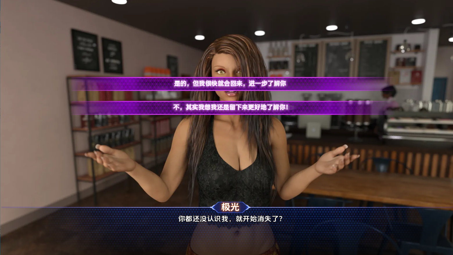 发光的石头：英雄的觉醒 Glowing Stones Heroes' Awakening PC端 汉化版 预览图