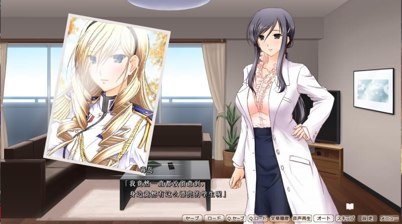 少女骑士物语同人 女武神奴隶-爱妻表演被大叔场景素材 汉化硬盘版 PC端 汉化版 预览图