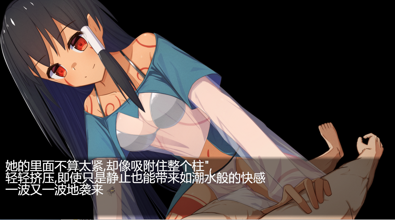 埋葬虫的练习曲 埋葬蟲のエチュード AI汉化挂载版 PC端 AI汉化完整版 预览图