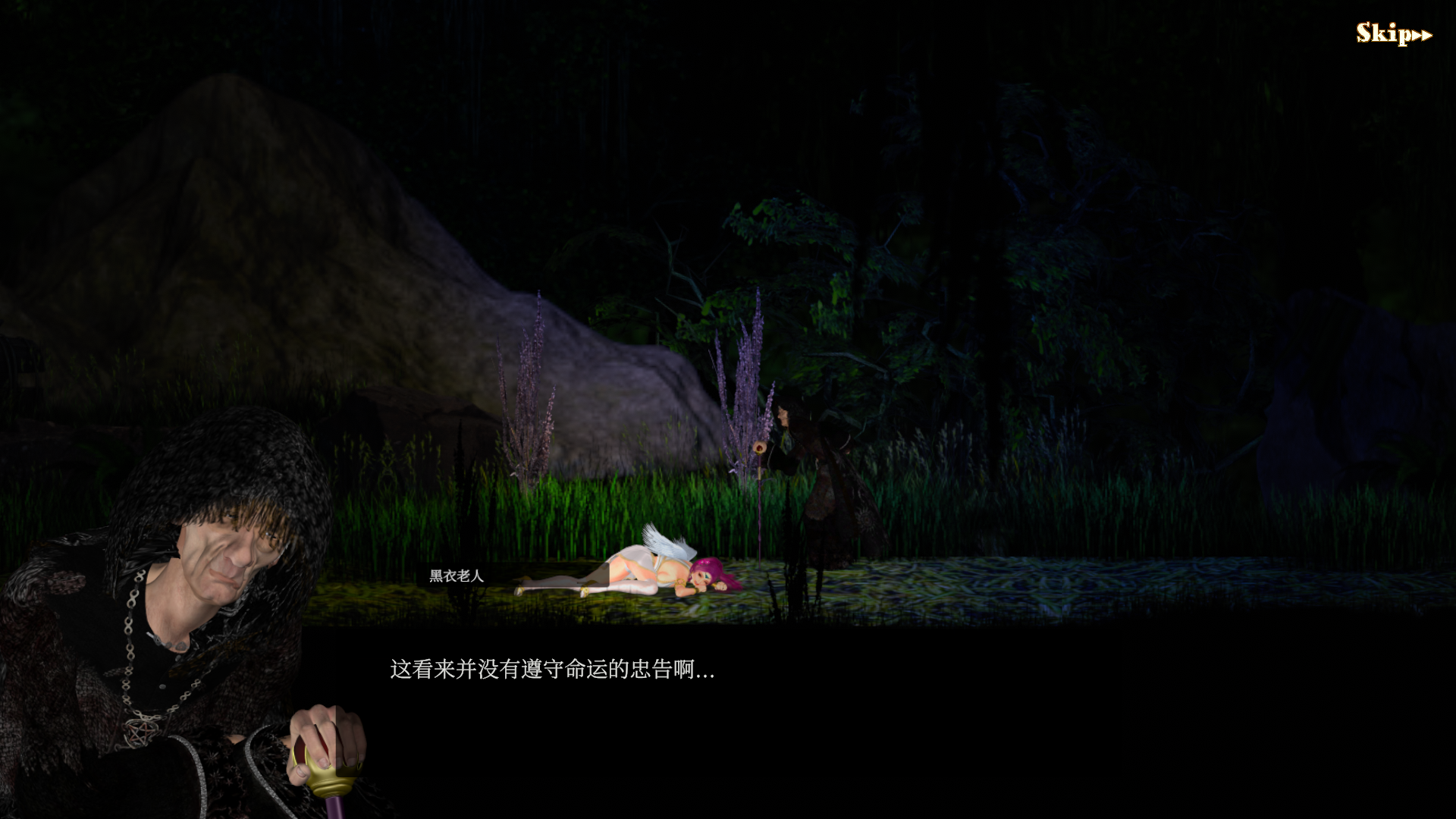 纯白女神与亡者之都2 GuiltyHell2 Part43a 官方中文版 PC端 官中版 预览图