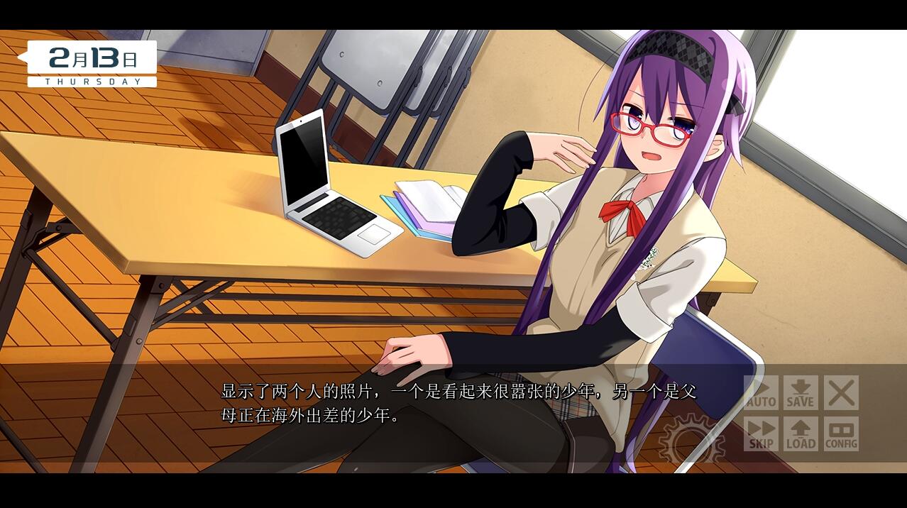 我是朋友。ボクはともだち。I am not sweetheart1.1.03 PC端 AI汉化完整版 预览图