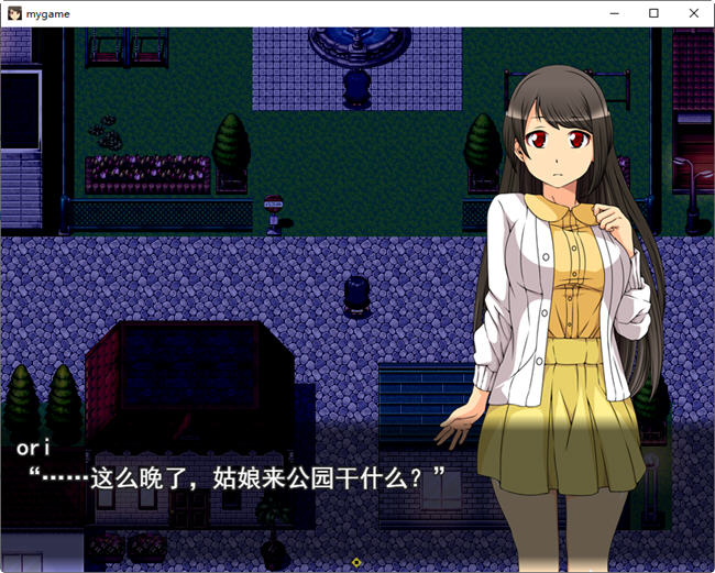 月夜灯火 云翻汉化版 PC端 汉化完整版 预览图