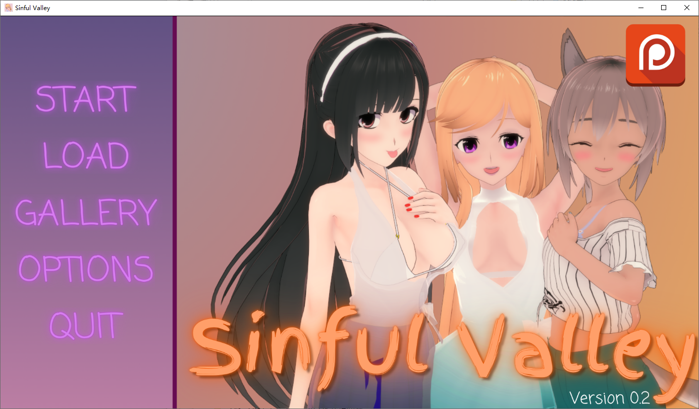罪恶谷 Sinful Valley 0.2 双端 AI汉化版 预览图