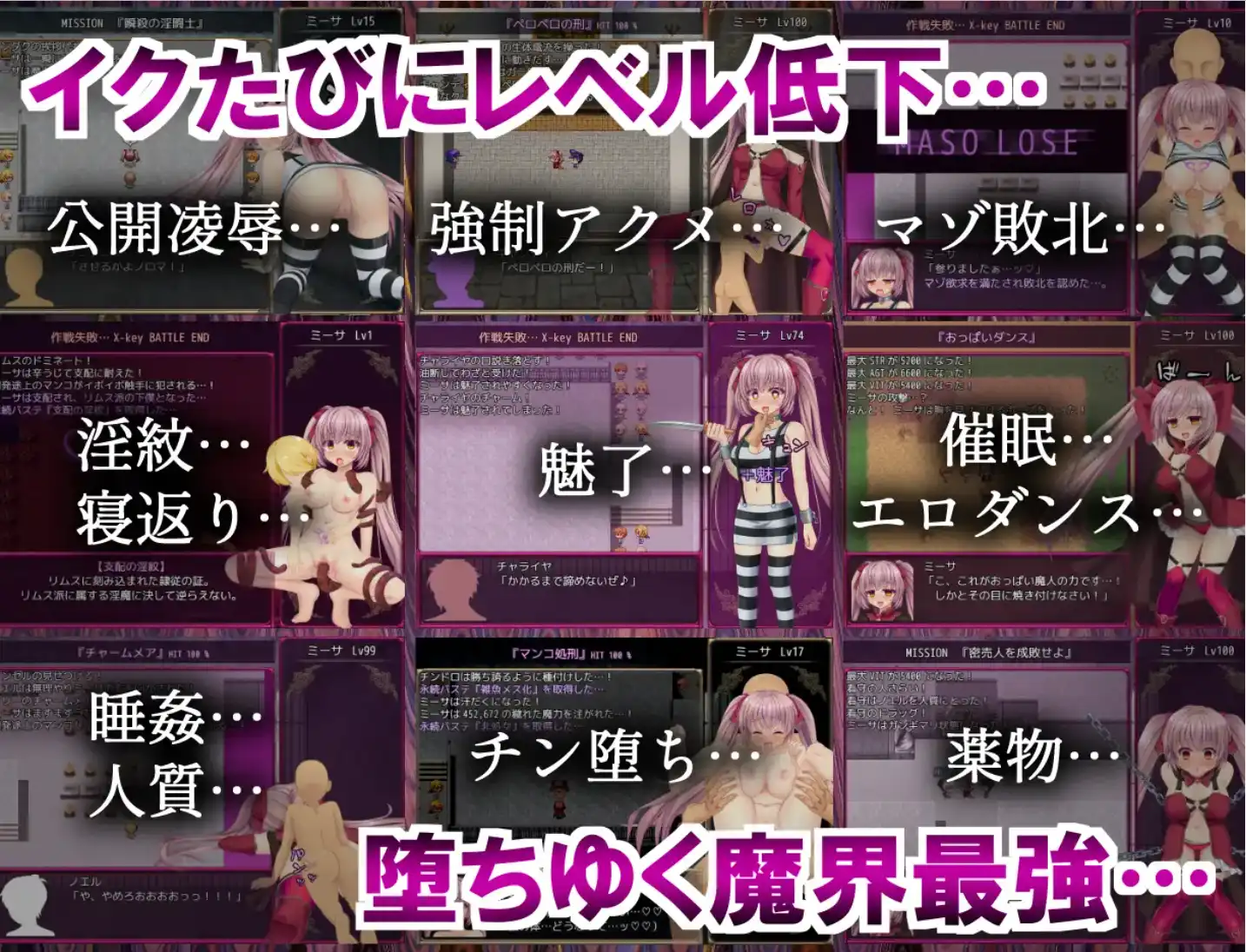 监狱解放 1.05 双端 汉化版 预览图