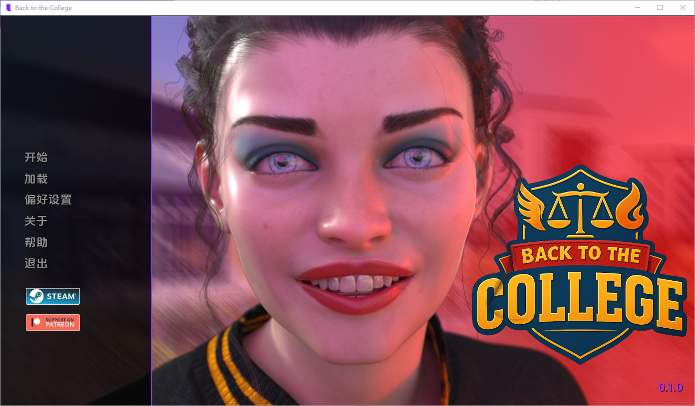 重返学院 Back to the College 0.1.0 双端 AI汉化版 预览图