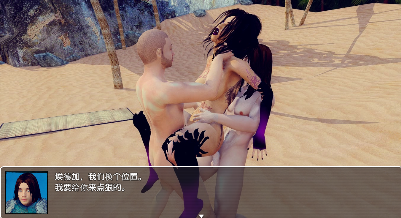 爱丽丝：屠龙勇士ALICE THE DRAGON SLAYER PC端 汉化版 预览图