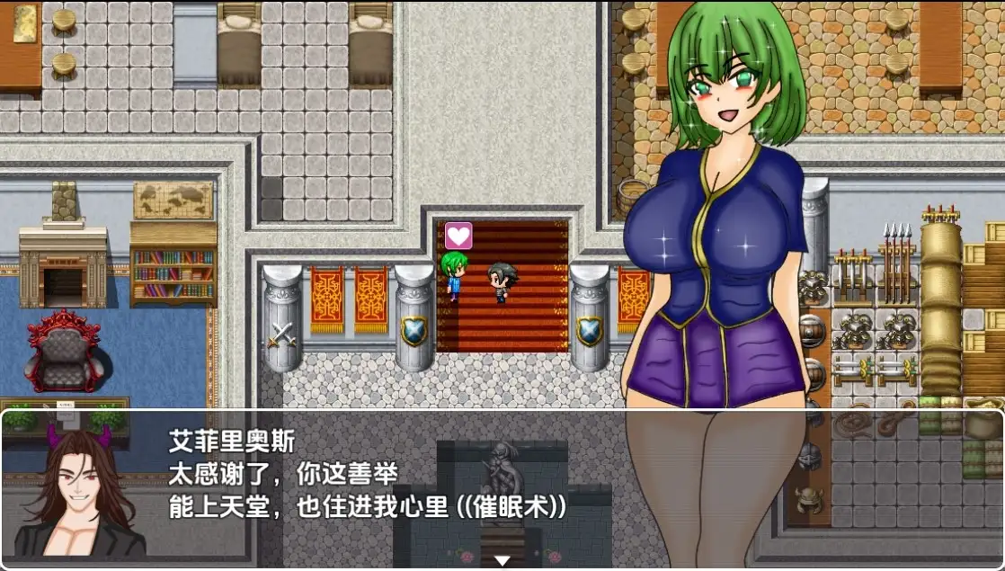 性控制 ual Control 0.4 双端 汉化版 预览图