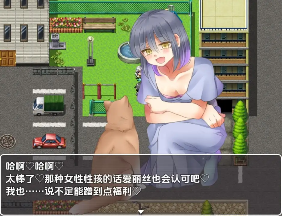 从属关系隶侦察1.0 双端 汉化版 预览图