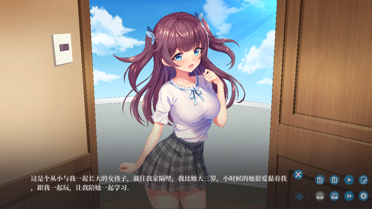 欲妹幻想官方中文高清版 PC端 官中高清版 预览图