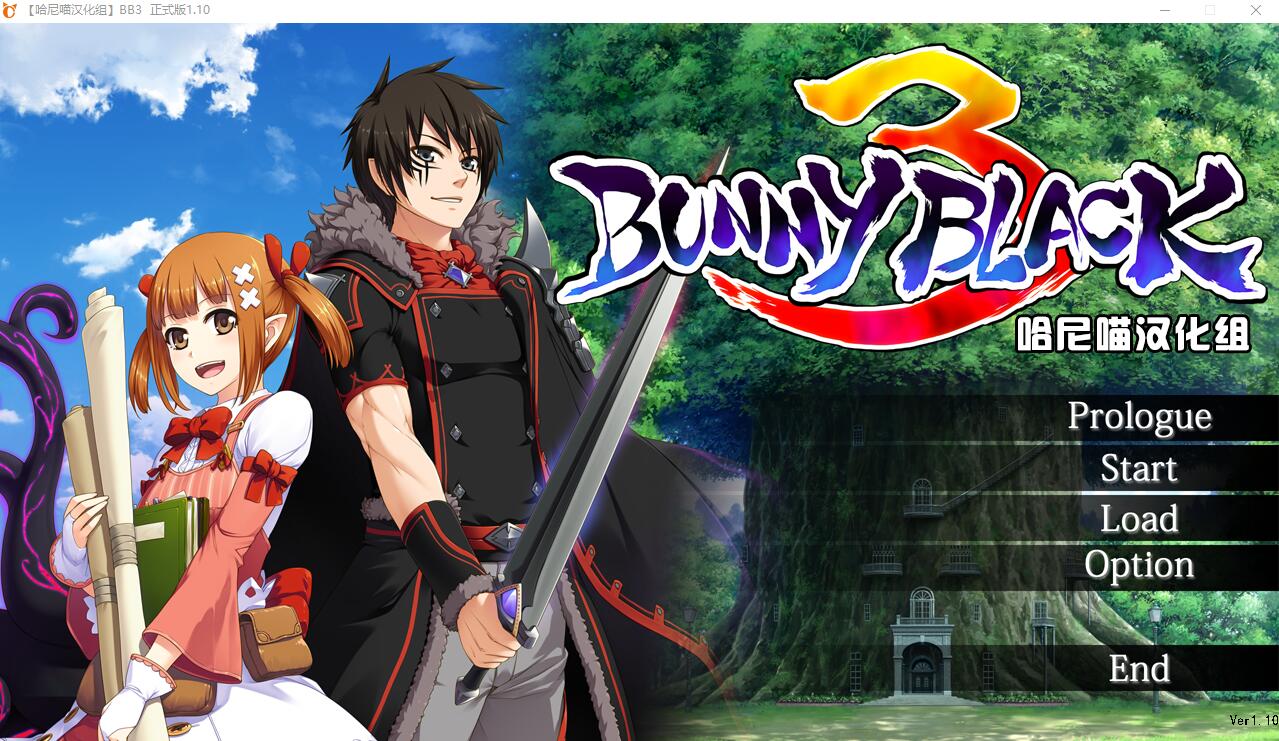 黑兔3 bunny black3 1.1.0 PC端 汉化版 预览图