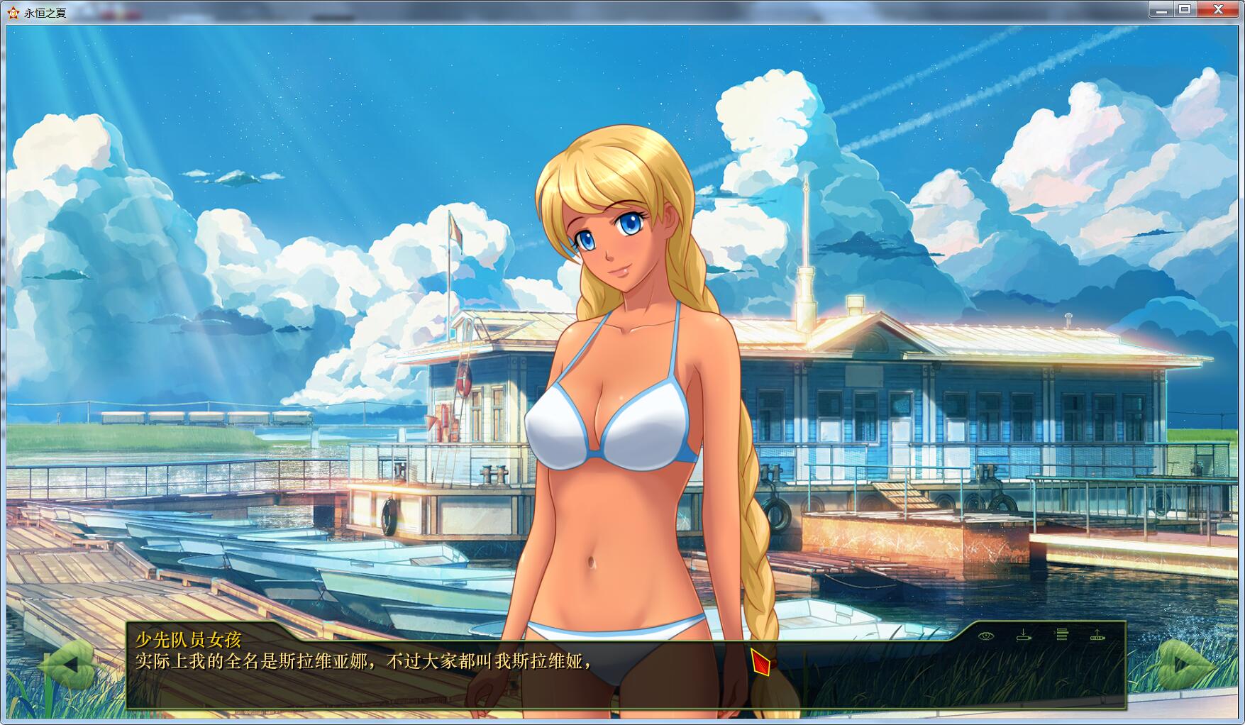 永恒之夏 STEAM官中破解版/付社保补丁/图文攻略 PC端 官中版 预览图