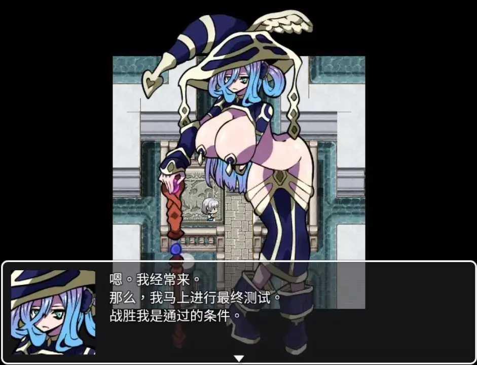 近乎恶梦 1.0 双端 汉化版 预览图
