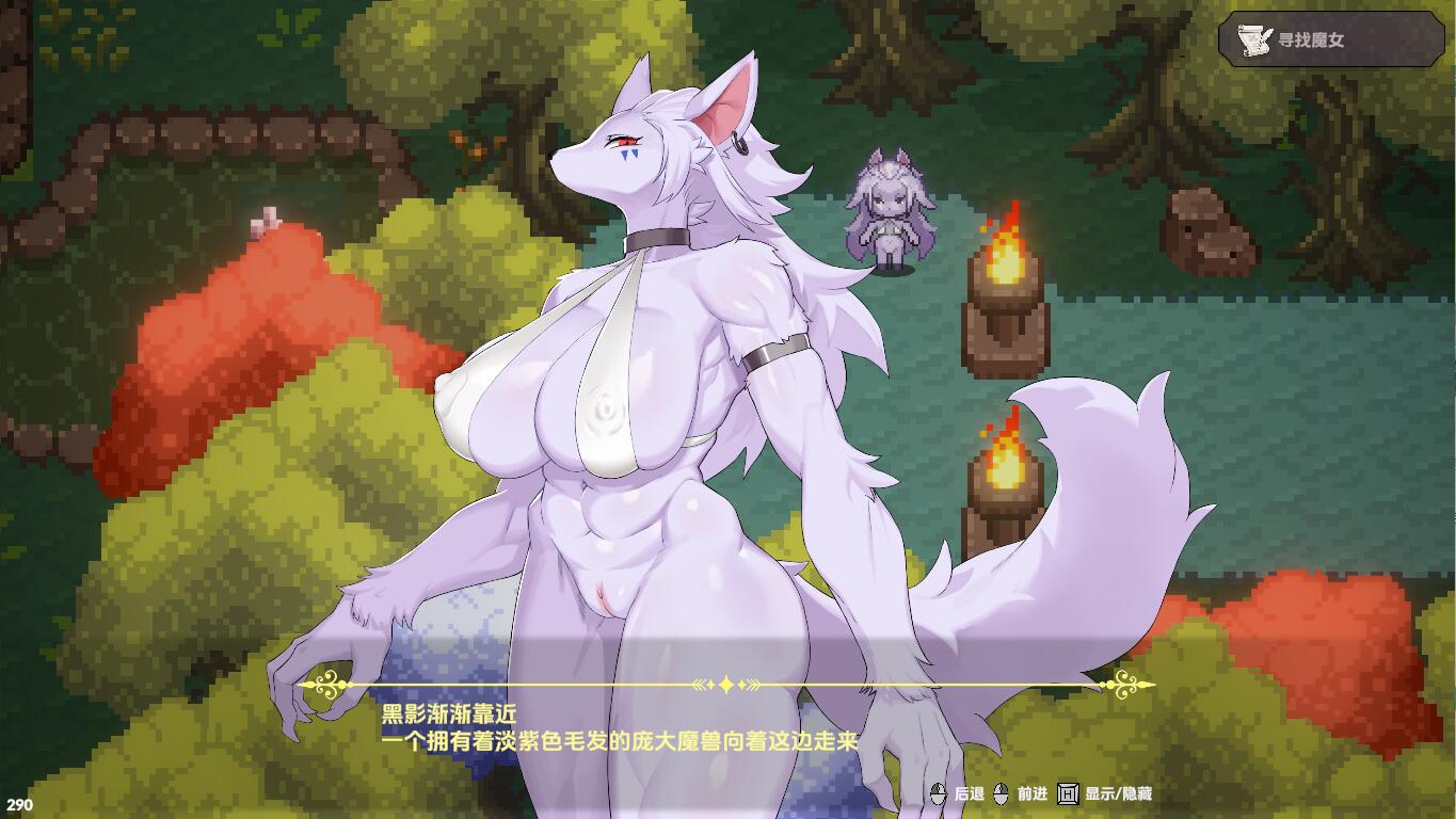 女巫的交易 Witchs Deal STEAM官方中文高清版 PC端 官中高清版 预览图