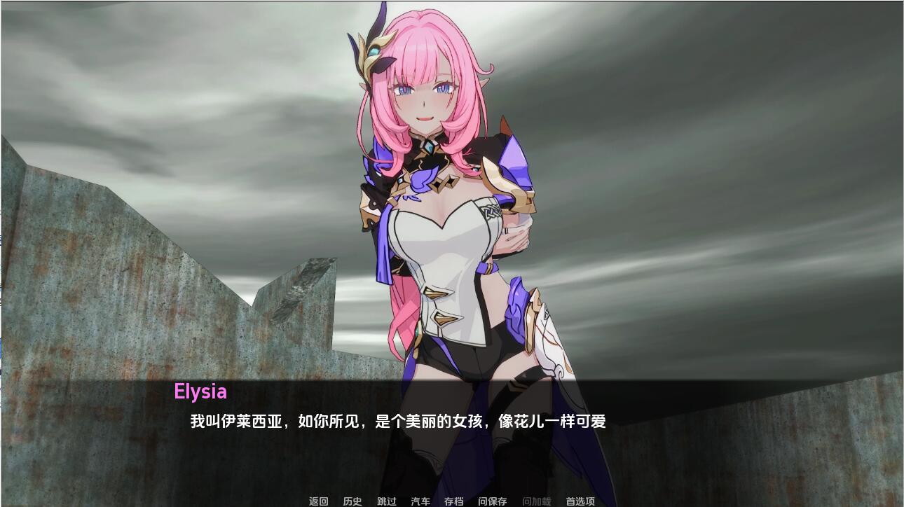 船长的奇妙冒险 Captains Bizarre Adventure 2.9 双端 汉化版 预览图
