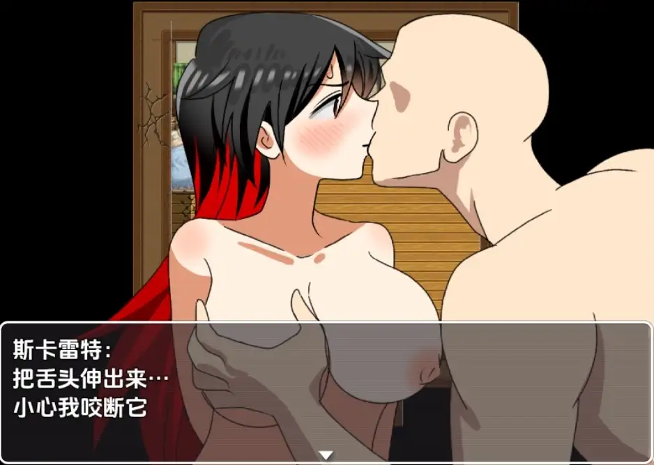 情绪失控战姬斯卡蕾特 戰姬墮落於快感1.0 双端 汉化版 预览图