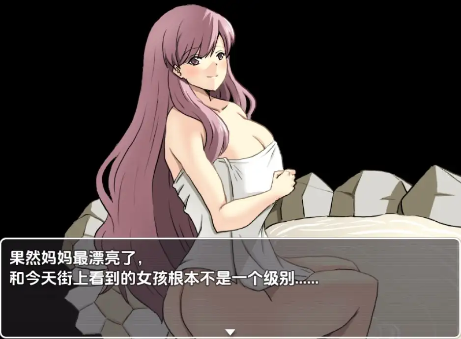 我决定要离开妈妈，一个人活下去1.0 双端 汉化版 预览图