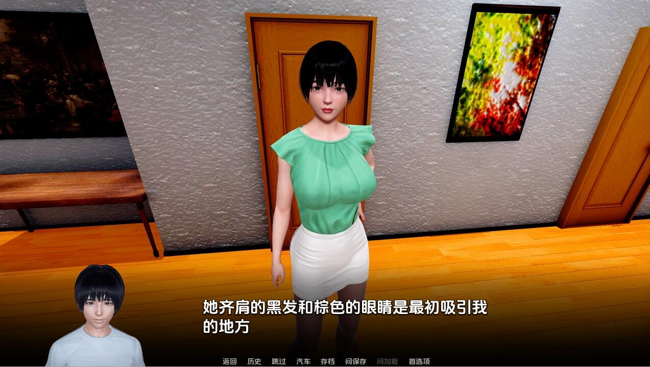 忠诚的妻子 Devoted Wife0.48 双端 汉化版 预览图