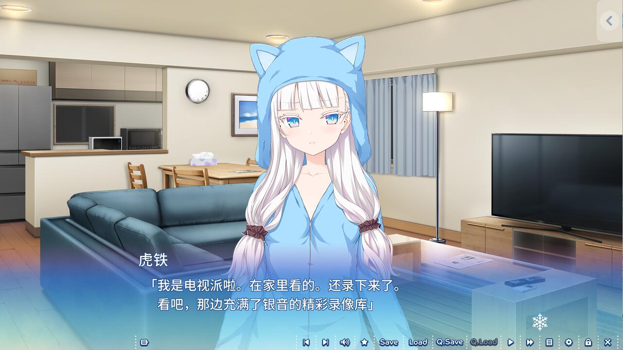 爱语 -银雪姐妹-アイコトバ -Silver Snow Sister-AI汉化版 PC端 预览图